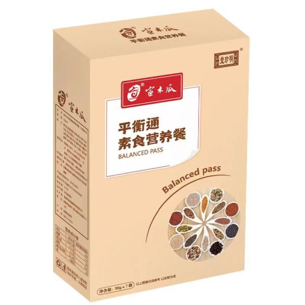 宣木瓜平衡通素食营养餐（宣城华科宣木瓜生物科技有限公司）