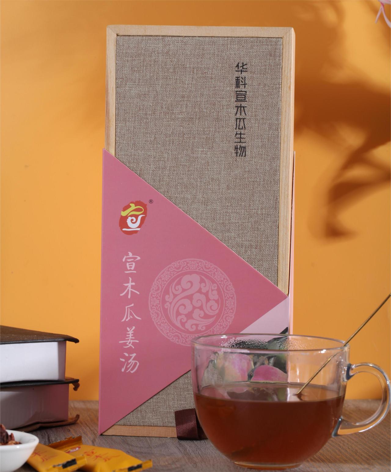 宣木瓜姜汤（宣城华科宣木瓜生物科技有限公司）