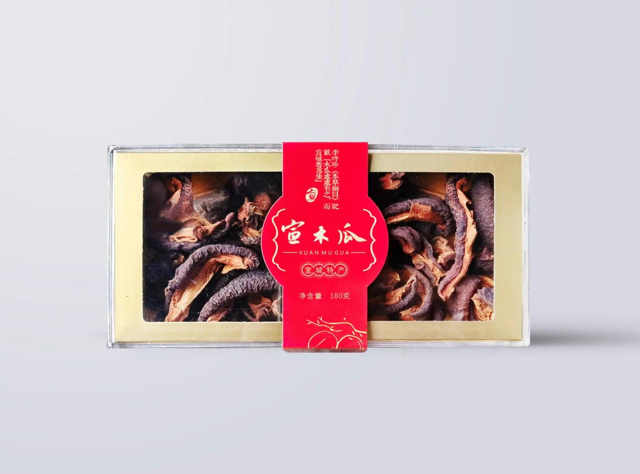精选 宣木瓜干片（宣城华科宣木瓜生物科技有限公司）