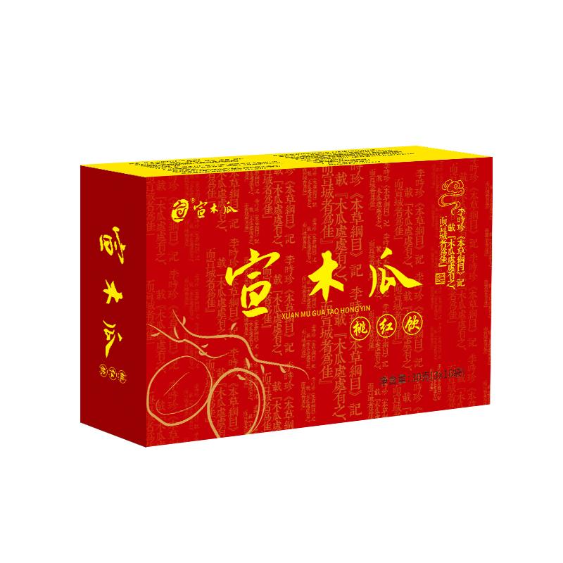 宣木瓜桃红饮（宣城华科宣木瓜生物科技有限公司）