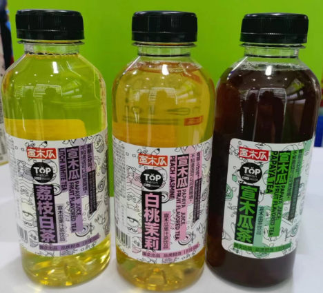 宣木瓜果汁茶(安徽宣木瓜产业振兴发展有限公司)